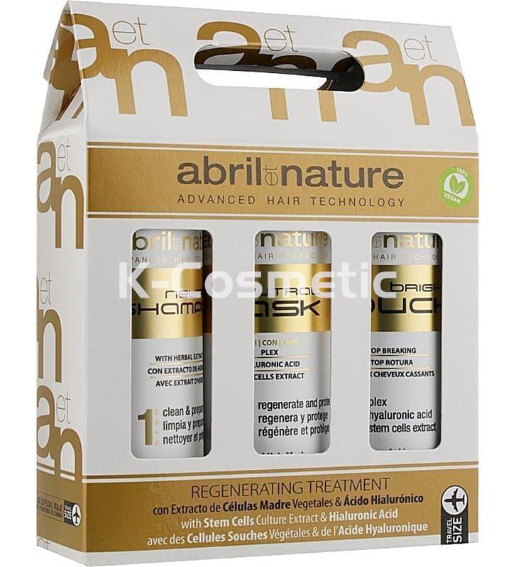 ABRIL ET NATURE PACK REGENERATING TREATMENT TAMAÑO VIAJE - Imagen 1