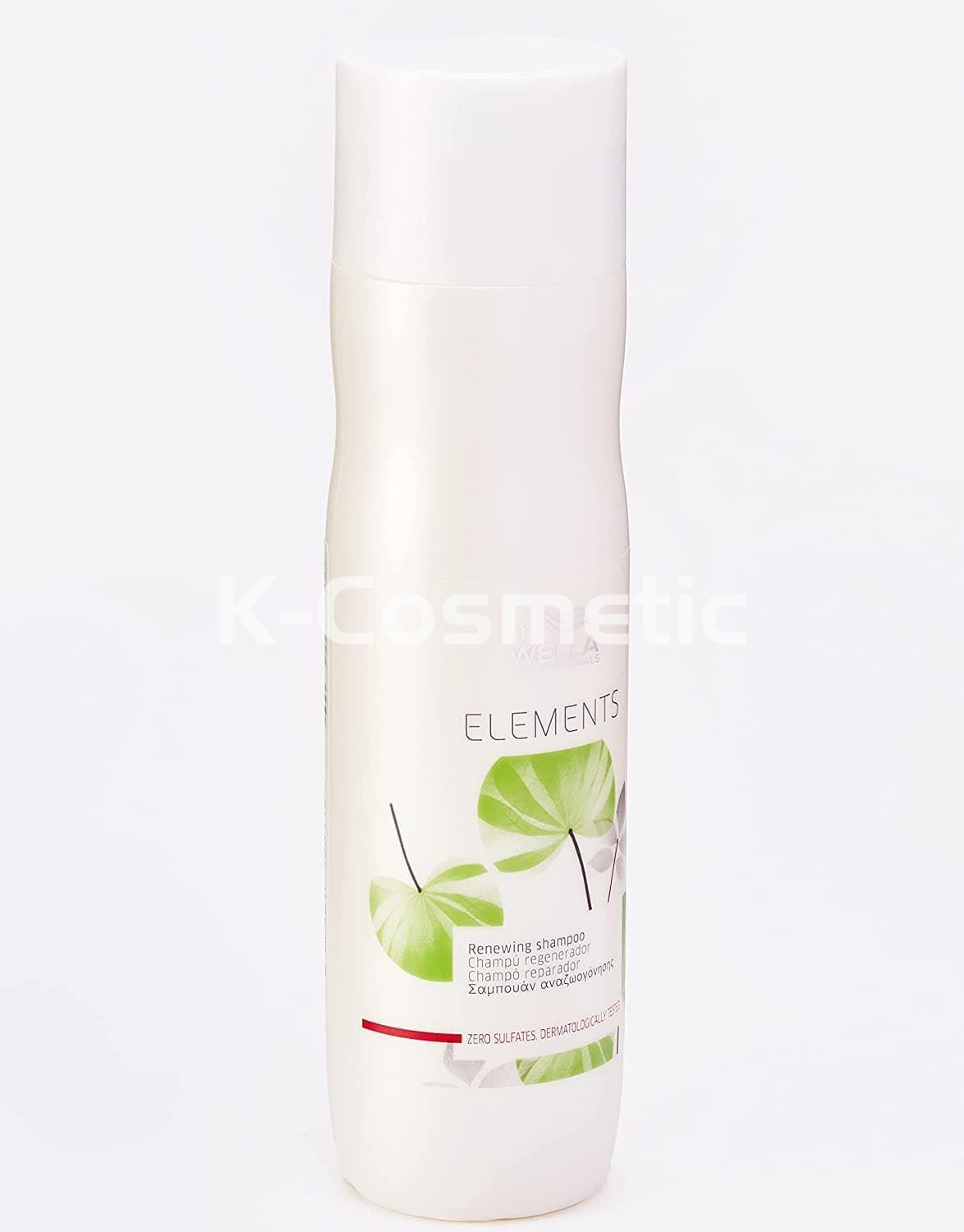 CHAMPU ELEMENTS 250ML WELLA - Imagen 1