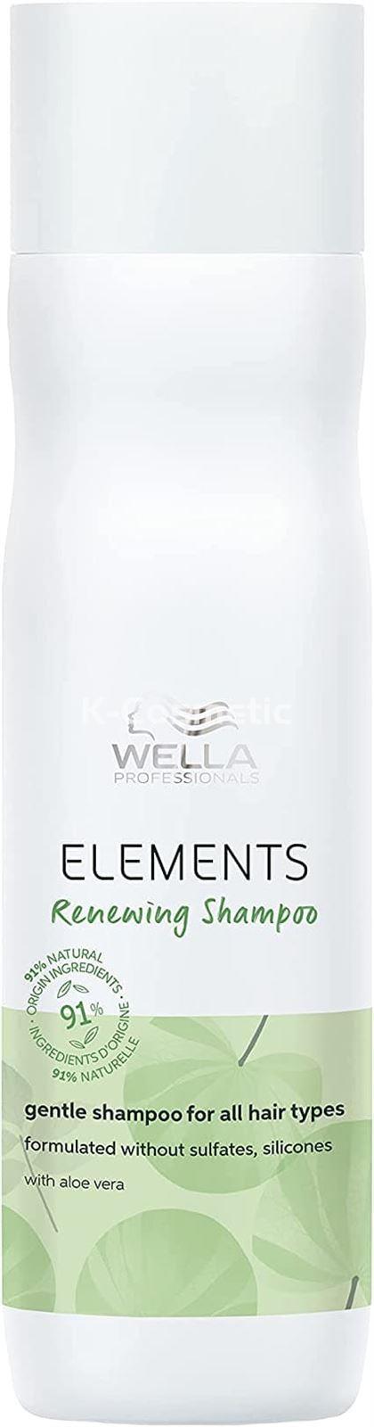 CHAMPU ELEMENTS 250ML WELLA - Imagen 2