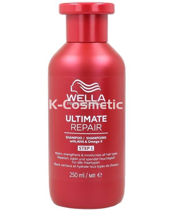 CHAMPU ULTIMATE REPAIR WELLA 250ML - Imagen 1