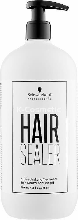 HAIR SEALER 750ML - Imagen 1