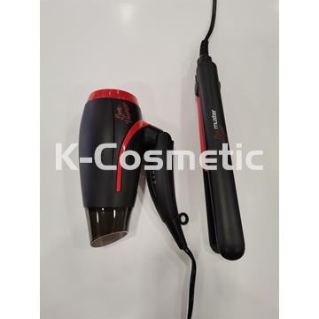 KIT BON VOYAGE TRAVEL SET MUSTER - Imagen 2