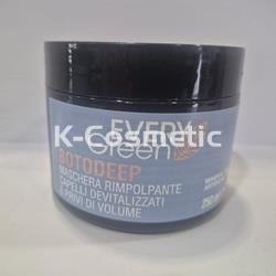 MASCARILLA BOTODEEP EVERY GREEN 250ML - Imagen 1