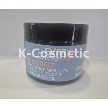 MASCARILLA BOTODEEP EVERY GREEN 250ML - Imagen 1