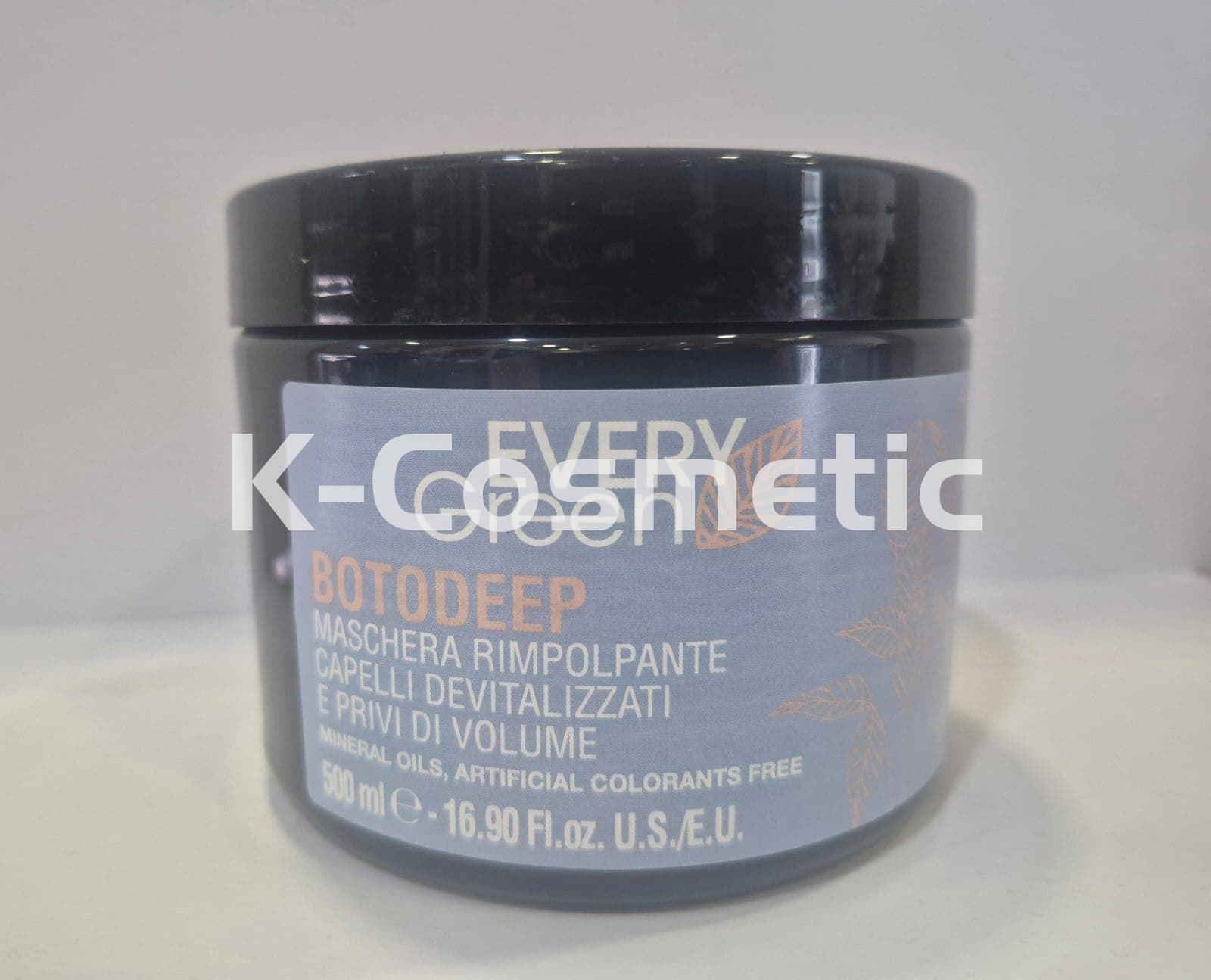 MASCARILLA BOTODEEP EVERY GREEN 500ML - Imagen 1