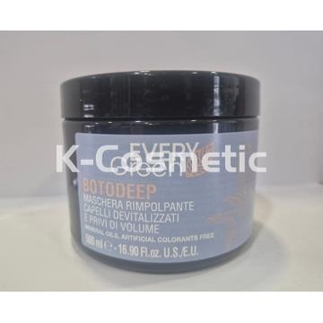 MASCARILLA BOTODEEP EVERY GREEN 500ML - Imagen 1