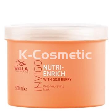 MASCARILLA INVIGO NUTRI-ENRICH 500ML - Imagen 1