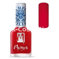 MOYRA ESMALTE PARA STAMPING ROJO SP.02 12ML - Imagen 1