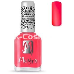 MOYRA ESMALTE PARA STAMPING ROSA NEON SP.20 12ML - Imagen 1