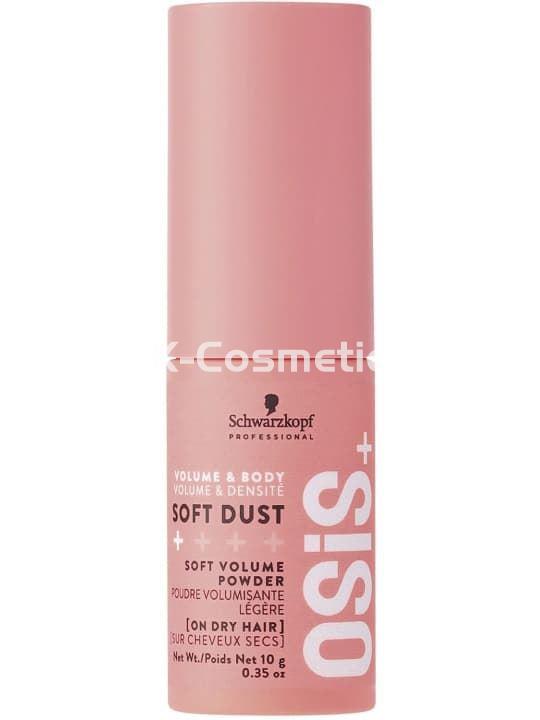 OSIS+ SOFT DUST 10GR - Imagen 1