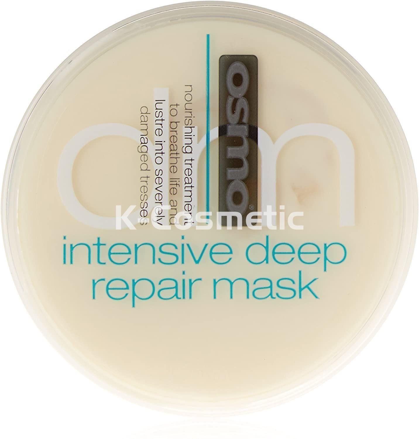 OSMO INTENSIVE DEEP REPAIR MASK 100ML - Imagen 1