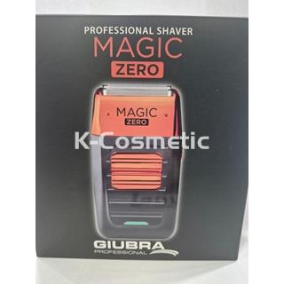 RASURADORA MAGIC ZERO - Imagen 1