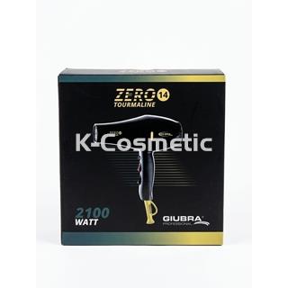 SECADOR ZERO 14 TOURMALINE 2100WATT - Imagen 1
