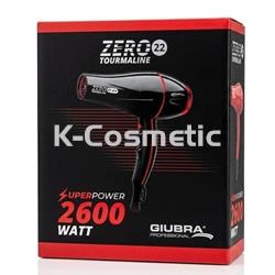 SECADOR ZERO 22 TOURMALINE 2600WATT - Imagen 1
