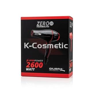 SECADOR ZERO 22 TOURMALINE 2600WATT - Imagen 1