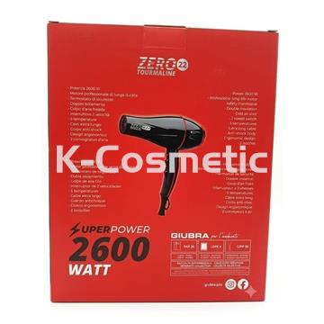 SECADOR ZERO 22 TOURMALINE 2600WATT - Imagen 2