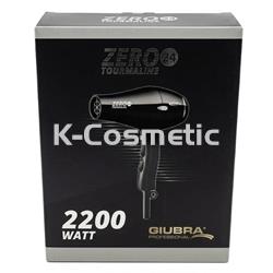 SECADOR ZERO 24 TOURMALINE 2200WATT - Imagen 1