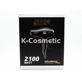 SECADOR ZERO 25 TOURMALINE 2100WATT - Imagen 1