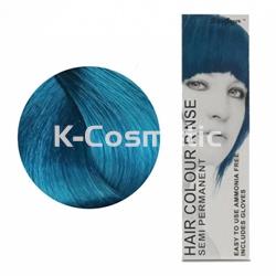 STARGAZER AZURE BLUE 70ML - Imagen 1