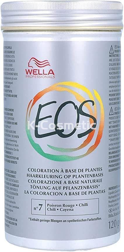 WELLA EOS COLOR Nº7 CHILI CAYENA 120GR - Imagen 1