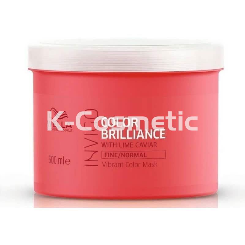 MASCARILLA BRILLIANCE FINO/NORMAL 500 - MASCARILLA